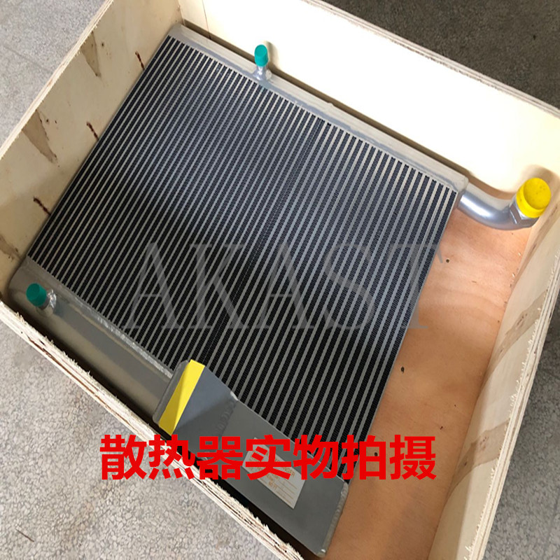 GA30+ga37p阿特拉斯空压机散热器1622579500铝制板冷却器