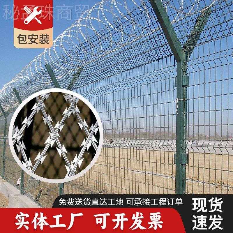 厂家防栏栏攀爬监狱护栏网看守JFV所Y型柱防护隔所离栅戒毒围网
