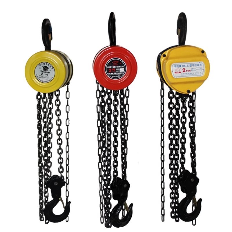 起重吊葫芦伸缩式挂钩链条吊轮2组合轨道吊索具拉龙门一5吨起重扳
