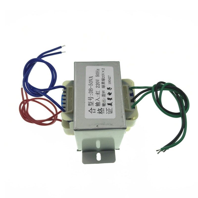 USB-50W定压功放变压器 EI66 220V转双20V 9V  SY-1040音箱多媒体