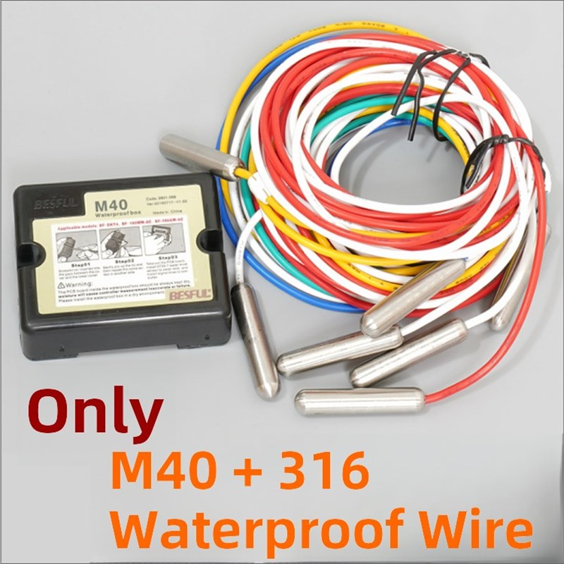 DKT4 KT4 3030 8805 450T 160MW 160AW M170G水位转接线盒M40 M29