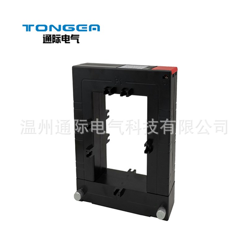 DP-816 1000/5A-5000/5A 开口式低压核心电流互感器 低压电感