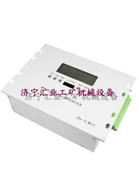 MPR392S数字式矿用综合保护装置南京弘毅电气矿用低压保护