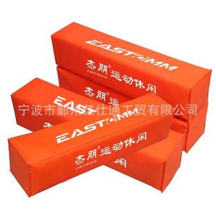 FFBS四个装 投掷飞盘保龄球立柱 掷准角目标立柱10个飞盘套装