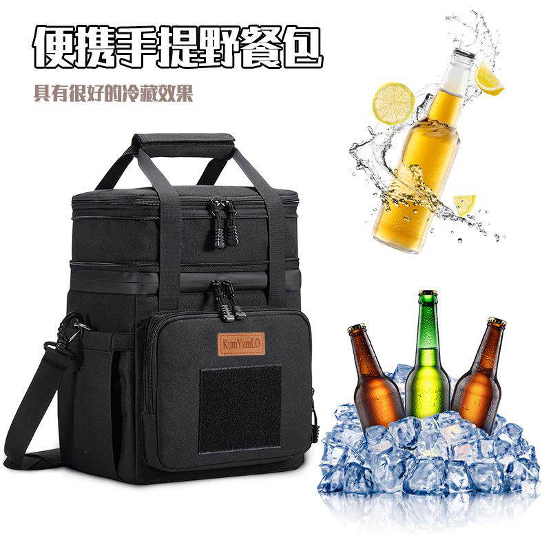 双层保温防漏水户外保冰冷藏大容量便携手提便当野餐包可定箱