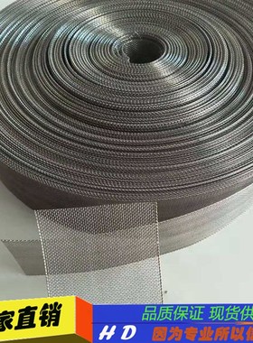 厂家销售GH3044高温合金钢丝网 过滤网布 筛网片GH3128GH3030