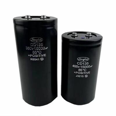 CD138 400V1800UF 450V1800UF 原厂供应功率半导体电容器尾部带螺
