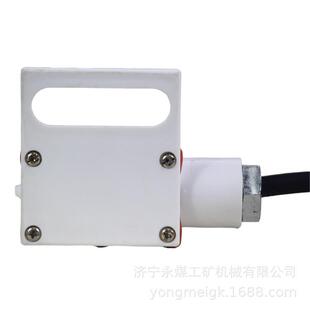 宿州中矿三杰GWB40矿用本质安全型温度传感器