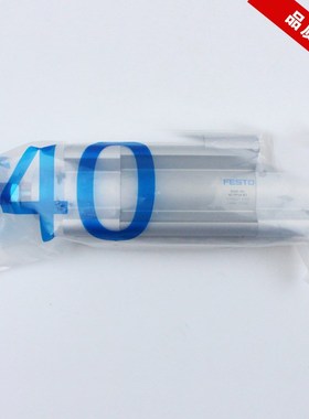 FESTO费斯托气缸小型气动DSBC-50-80-PPVA-N3自调节缓冲标准气缸