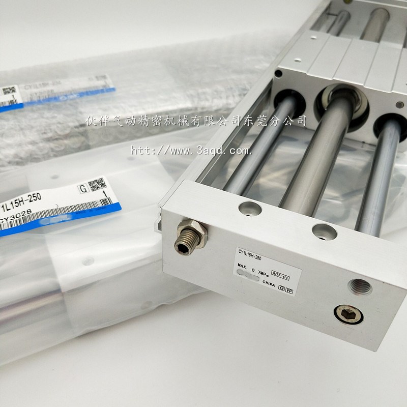 伙伴气动无杆气缸CY1L15H-50 100 200 300 400 600 700 800 900 B