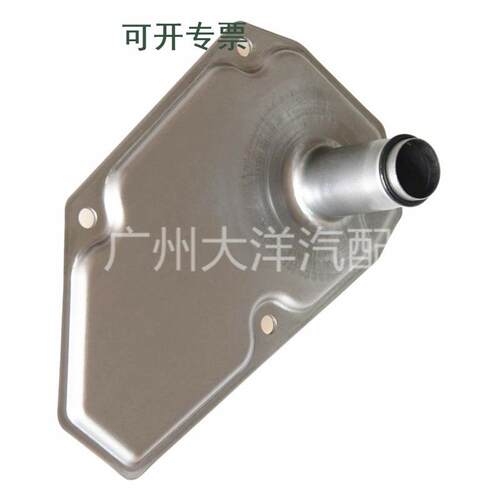 JF015E 31728-31X0A 31726-6A00A变速箱滤清器油格+垫片 适用尼桑