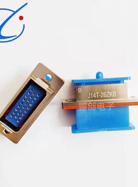 连接器 J14T-26ZKL  J14T-26ZJL 骊创 J14T-26ZK2B  J14T-26ZJ2B