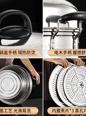 蒸锅不锈钢商用特大号三层食堂酒店摆摊蒸馍蒸馒头包子大容量家用