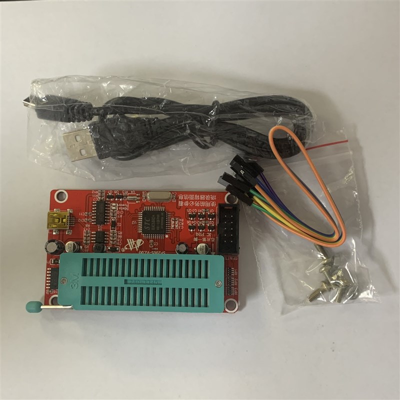 51单片机编程器STC烧写器AT89C52/C2051/24/93烧录器51芯片下载器