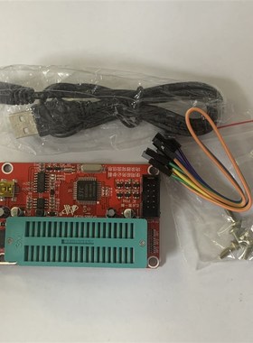 51单片机编程器STC烧写器AT89C52/C2051/24/93烧录器51芯片下载器