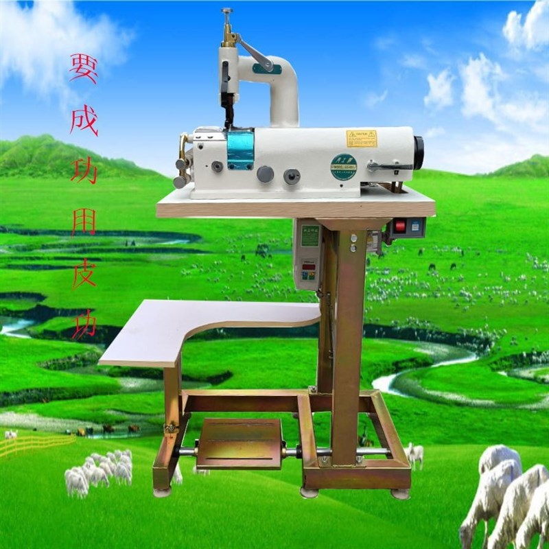 优惠皮革铲皮机801削皮机/片皮机/去薄机/皮制品/皮功牌