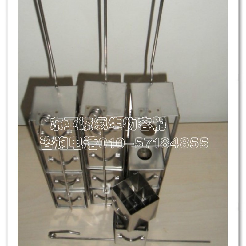 液氮罐提篮 方形抽屉9格不锈钢冻存架 提桶吊架0  升 口径
