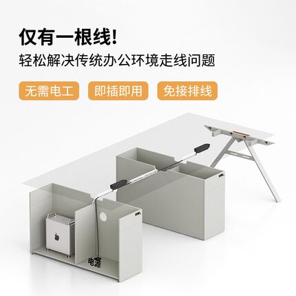 首本办公桌现代办公桌椅屏风工作位办公家具职员桌