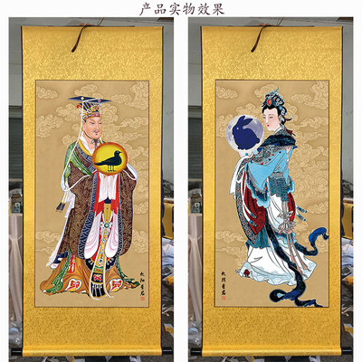 星君太阳公太阴娘娘月神 供奉神像家居装饰 丝绸卷轴挂画