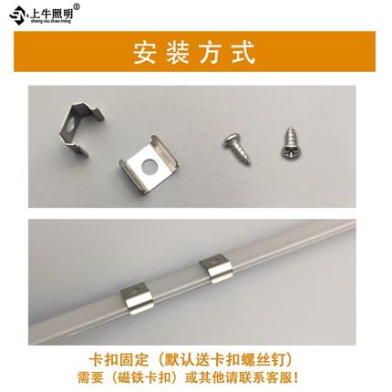 LED冷柜岛柜陈列柜酒柜点菜柜防水led硬灯条华明合明光电原厂