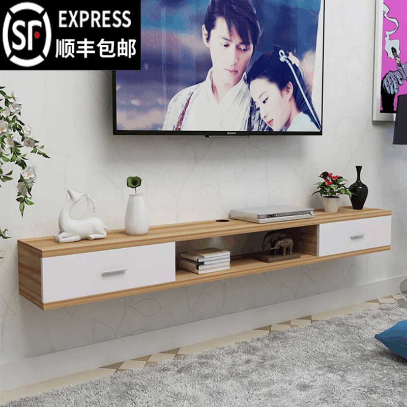 小户型壁挂电视柜抽屉墙上背景客厅迷你落地实木卧室