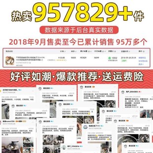 9盖帽家铁锅玻璃公分大号款厘米通用m小炒视锅盖