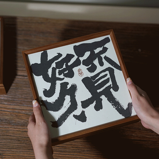 文案定制实木茶饼礼盒档普洱饼茶包装福鼎白茶饼茶叶盒吉时包装