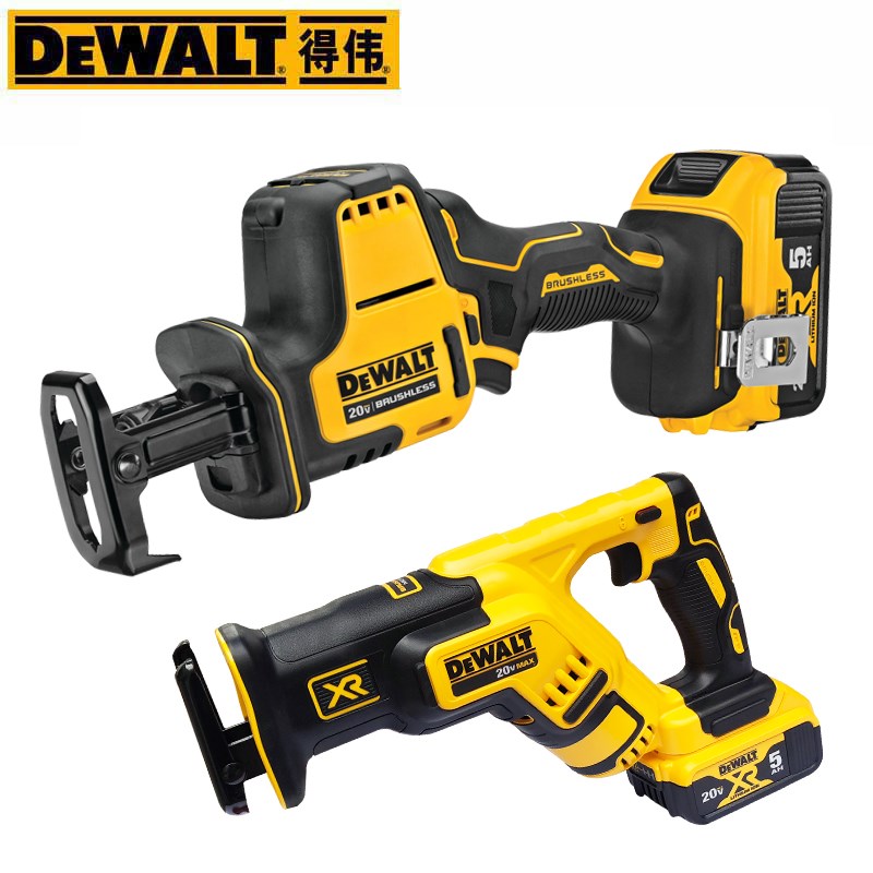 得伟20V充电式往复锯DC9/7无刷锂电马刀锯木材金属切割