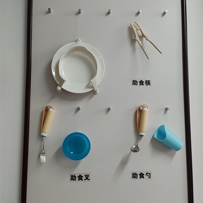 老年能力评估养老院评估室辅具饮食洗漱居评估生活能力评估