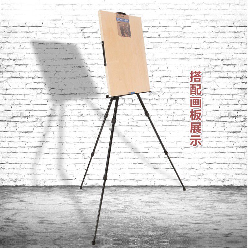 画架 金属伸缩式写生素描色彩画架 美术生画室广告展示架