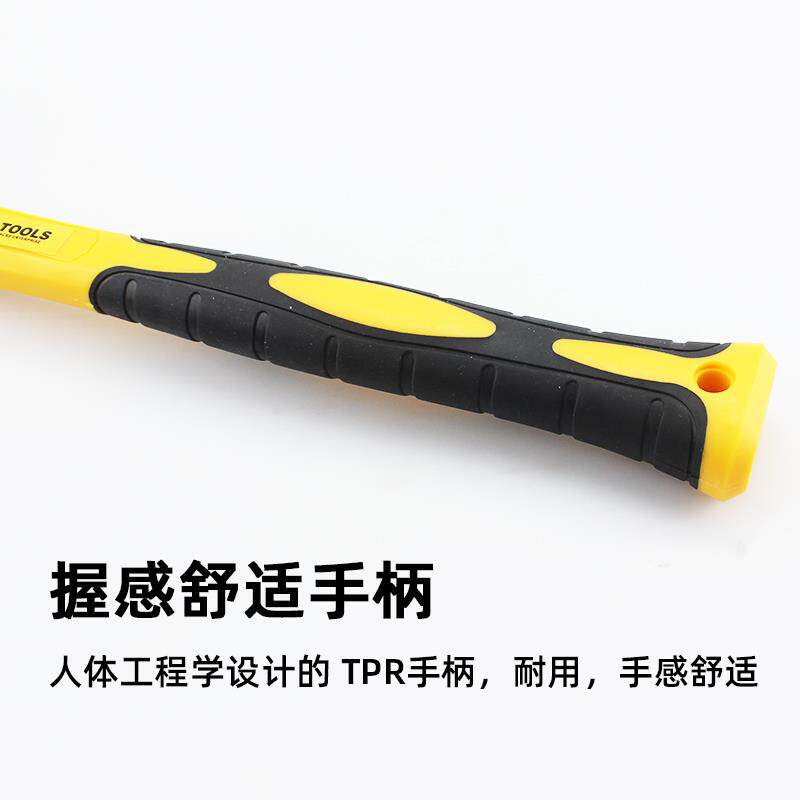 黑实业圆头铁锤 奶子锤木工磅至磅敲击工具