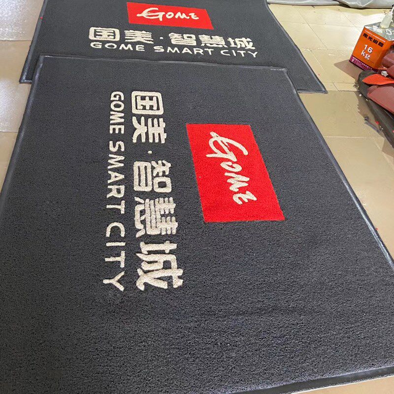 来去商用尺丝圈地垫商铺门店酒店宾馆饭店迎宾除尘地垫