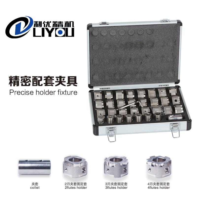 利优铣刀研磨机2刃3刃4刃铣刀钻头修磨机磨刀机ERM-12ED-20