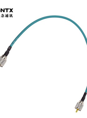 M公转M公头测试接驳跳线 基地台驻波表连接线 G 蓝色 长m