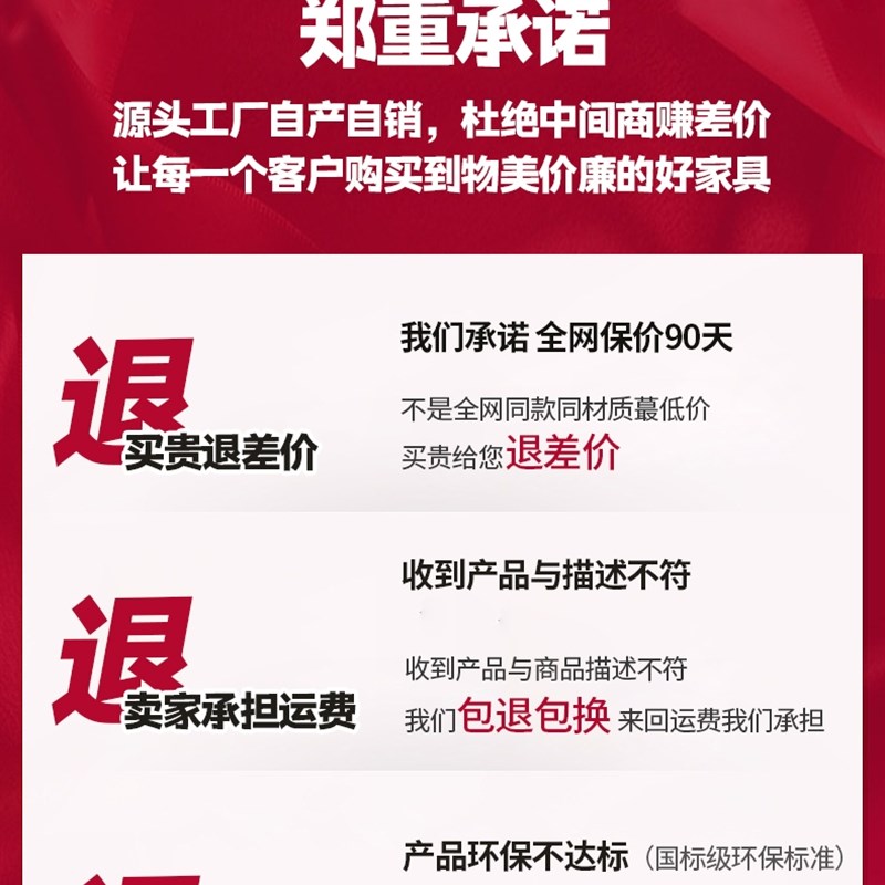 松堡王国上下铺层床子母床儿童高低床男孩小户型上下床互打扰