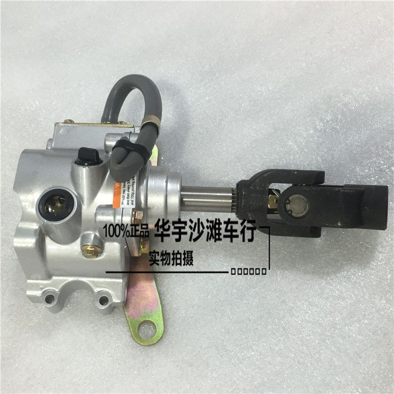 狮跑巴山沙滩车内置倒档发动机倒挡器牙箱传速器传动连接器,摩托车/装备/配件,其他摩托车用品,淘宝优惠券,粉丝福利购,淘宝优惠卷