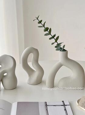 抽象艺术装饰陶瓷花瓶摆件客厅桌面家居饰品干燥花插花装饰品摆设