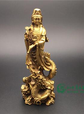 覆古怀旧铜器降龙观音菩萨铜像站龙观世音佛像风水铜器客厅摆件