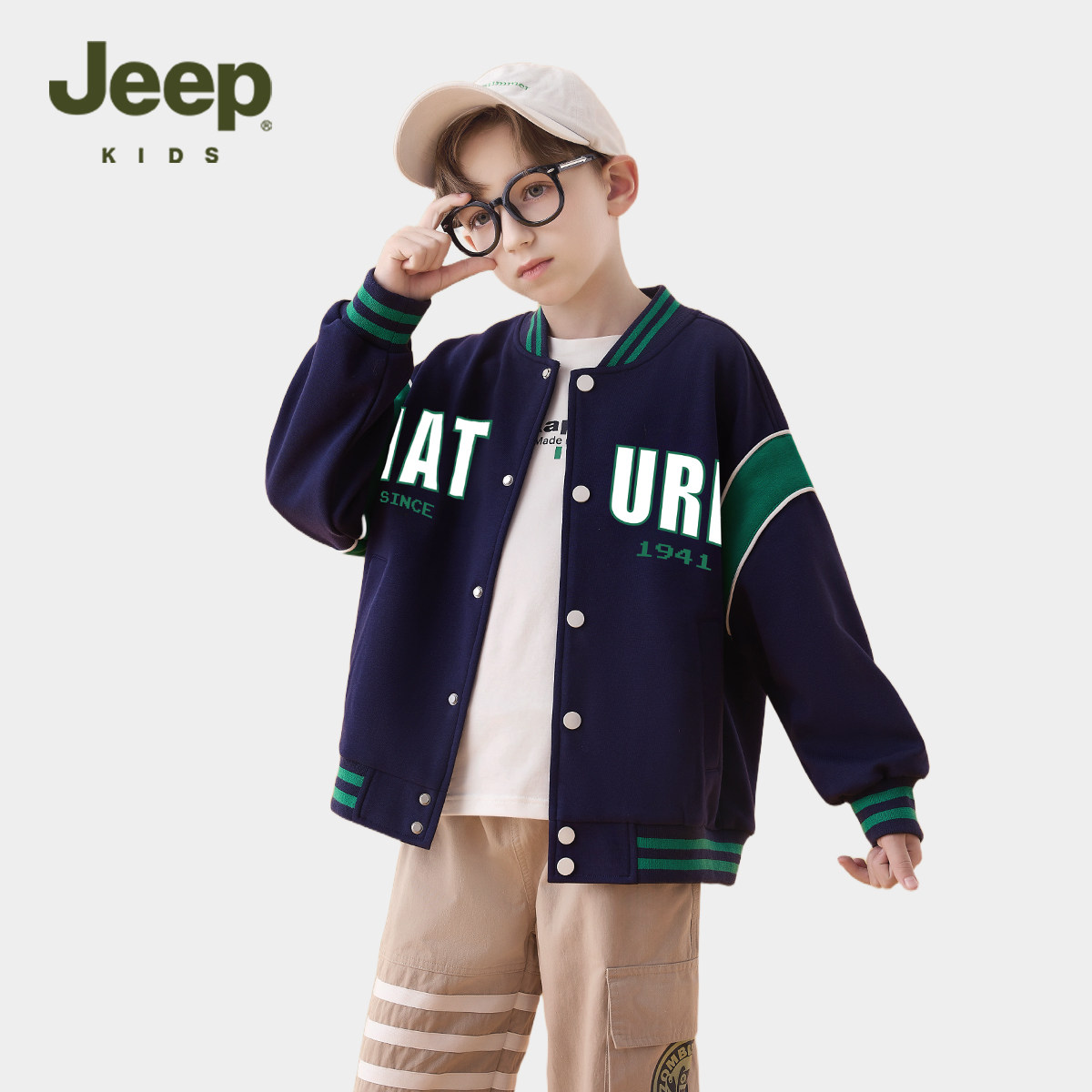 JEEP吉普男童棒球服户外2026春季新款中大童休闲百搭外套拼色夹克