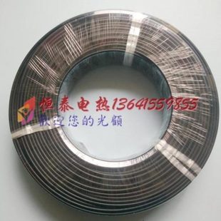 1.5 1.0 KC補償導線S型K型熱電偶專用延長線溫度傳感器測溫線2