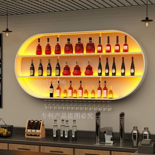 简约酒架家用上墙红酒柜餐厅铁艺葡萄酒轻奢展示架 吧台发光壁挂式