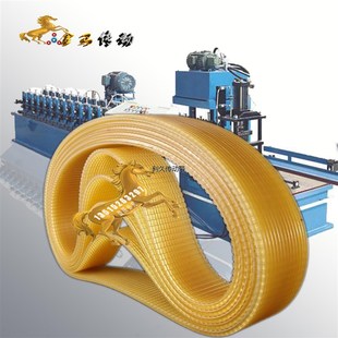 花麻成型机传动带食品机皮带600 26个峰联组三角带组合楔齿带 620