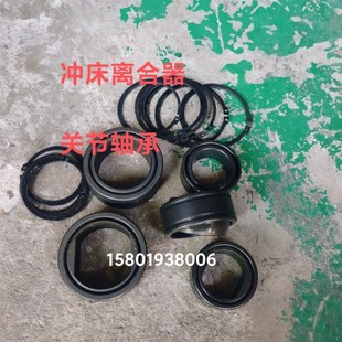 冲床离合器无锡文丰LZ600关节轴承导套外径62孔40厚度26.5