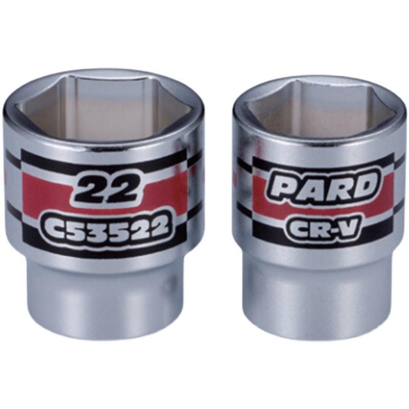 PARD内六角短套筒 10MM 棘轮扳手套筒头1/4 3/8 1/2 3/4中飞 大飞