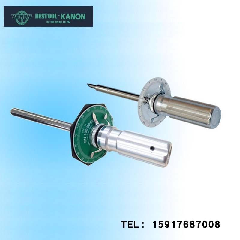 日本KANON中村伞形起子N20DPSK(CN200DPSK)N50DPSK(CN500DPSK)