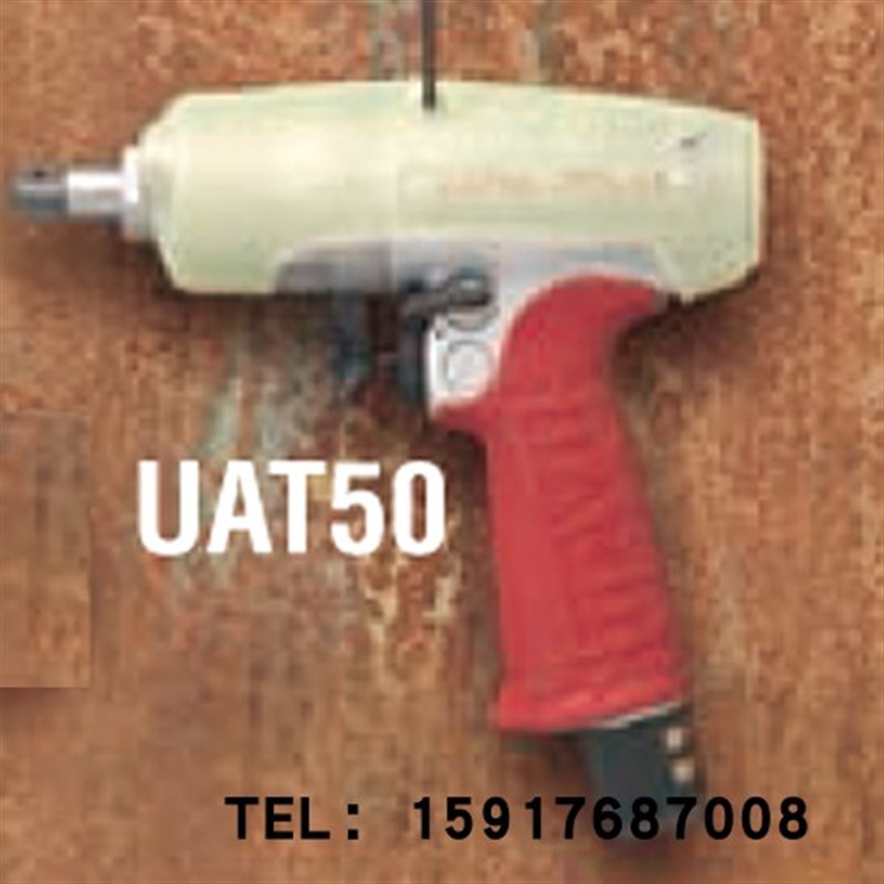 日本瓜生URYU油压脉冲扳手UAT60DL;UAT70;UAT70L;UAT80/UAT60L