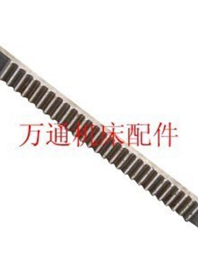 T611汉川机床厂齿条