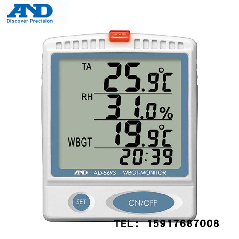 日本AND壁挂式台式中暑指数仪指数监控器AD-5693;AD-5696;AD-5694
