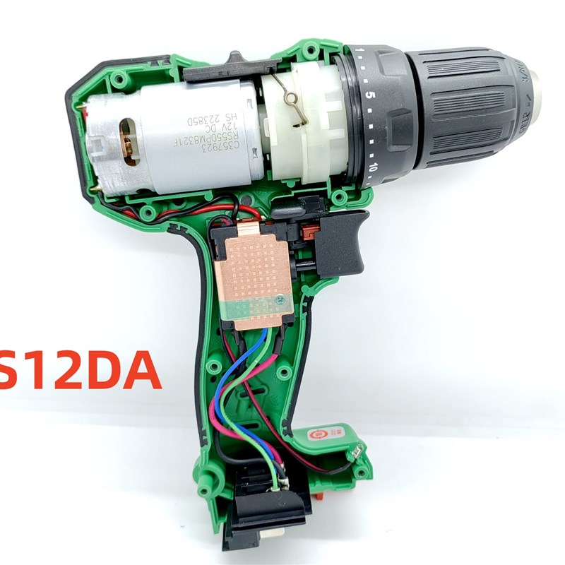 HIKOKI高壹DS12DA电钻12V配件开关电机马达齿轮夹头机壳