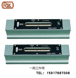 600X0.02条形水平尺 6002 日本RSK新泻理研精密水平仪 542